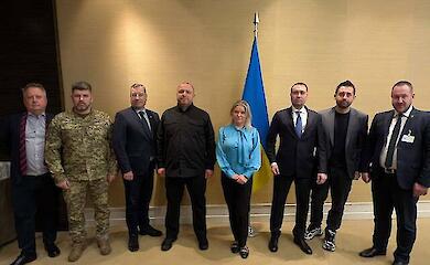 МИД Украины пообещало раскрыть больше деталей о переговорах в Женеве 