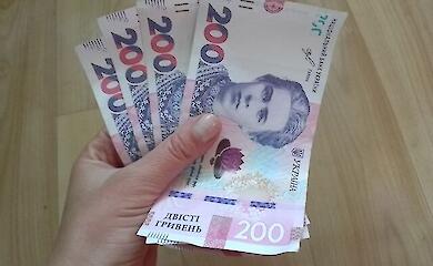 Пенсії зростуть на 12,1%, але не для всіх: як працює індексація у 2026 році