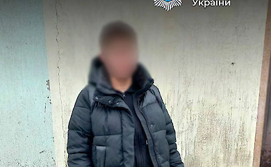 Теракт у Львові: що відомо про жінку, підозрювану у виконанні злочину