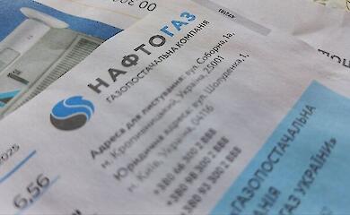 Тарифи на комунальні послуги у березні: скільки платитимуть українці за світло, газ і воду