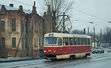 Какой из областных центров Украины признали самым дешевым городом в Европе