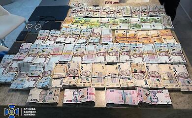 Корупціонери вивели мільйони на тендерах із відновлення Трипільської ТЕС, повідомляють правоохоронці