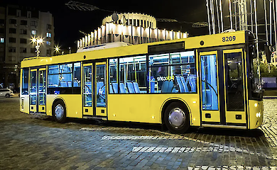 У столиці на вихідних перекриють частину вулиць через ярмарки: як курсуватимуть автобуси