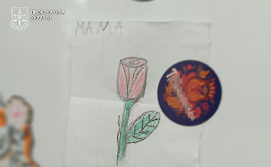 У Дніпрі батьків-вихователів сімейного дитбудинку підозрюють у жорстокому поводженні з дітьми