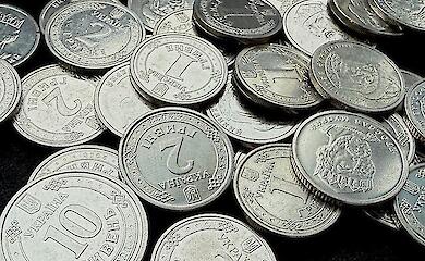 Чому після 75 років пенсійну доплату можуть зменшитись