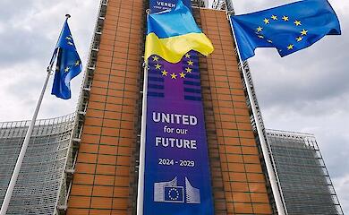 Украина получит европейские гранты и кредиты на энергетику, укрытия, образование. Подробности