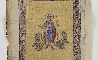 Втрачена сторінка палімпсеста Архімеда, виявлена в музеї міста Блуа у Франції