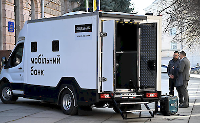 У громадах без банків запустили мобільні відділення