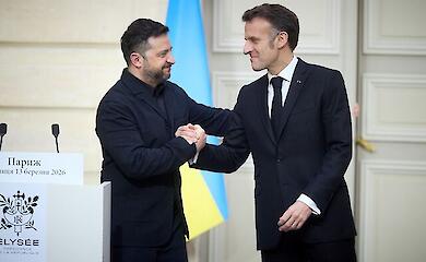 Встреча Зеленского и Макрона, 13 февраля 2026 года, Париж
