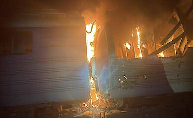 Наслідки атаки