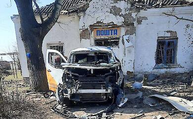 Російські авіаудари пошкодили відділення Укрпошти у трьох областях України