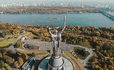 Київ, ілюстративне фото