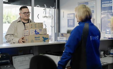 Як зручно надіслати посилку з України до Польщі