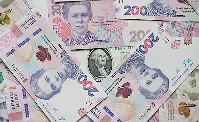 Купюри по 200 гривень, ілюстративне фото