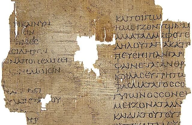 У Єгипті знайшли невідомі раніше рядки легендарного давньогрецького філософа