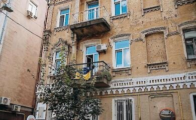 Житловий будинок, ілюстративне фото