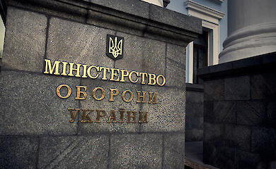 Украина упростила оформление льгот для семей пропавших без вести военных