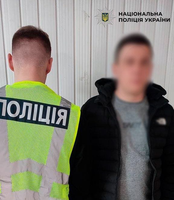 У Києві шахрай виманив у пенсіонерки 230 тисяч гривень «єВідновлення»