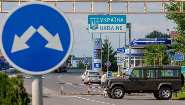 На кордоні з Польщею тимчасово обмежать рух через популярний пункт пропуску
