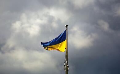 Флаг Украины, иллюстративное фото