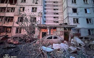 Российский удар по Киеву, 2 июня 2026