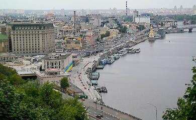 Киев, иллюстративное фото