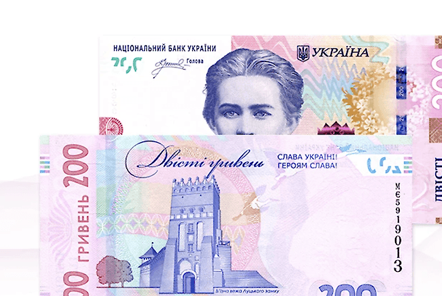 Парламент ухвалив так званий закон про податок із продажів на OLX та інших майданчиках