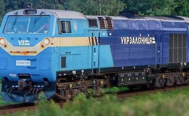 В "Укрзализныце" предупредили о росте спроса на билеты и нехватке свободных мест