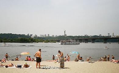 Киев