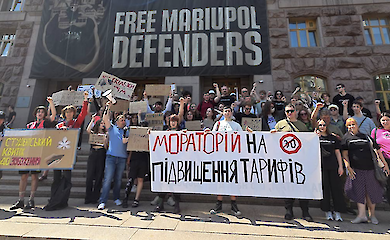 В Киеве протестовали против повышения стоимости проезда: Киеврада повторно рассмотрит вопрос 18 июня