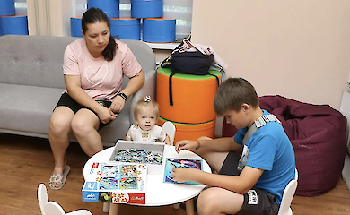 Центр життєстійкості у Дніпрі