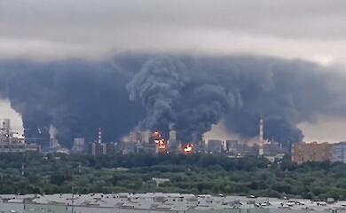 Кадры горящей Москвы после атаки дронов, 18 июня 2026 года