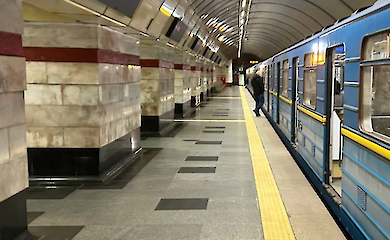 В Киеве временно закроют две станции метро и изменят движение общественного транспорта