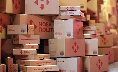 Укрпочта объезжает Польшу через Венгрию и Словакию