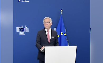 Временную защиту для украинцев в ЕС хотят продлить до 2028 года: что изменится