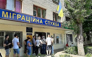 Миллионы украинцев из-за войны войны получили убежище в других странах. Как эта система в отношении иностранцев работает в самой Украине