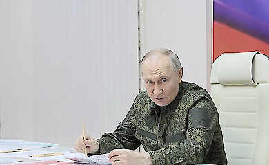 Российский диктатор Владимир Путин