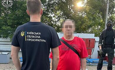 На Київщині 70-річний чоловік замовив убивство колишньої дружини: правоохоронці запобігли злочину