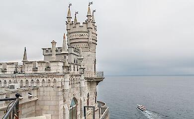 Крым, Украина
