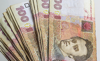 Выплата ко Дню Независимости не уменьшит базовую соцпомощь: объяснение ПФУ