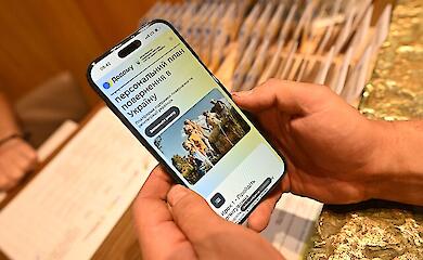 Беженцам стала доступна платформа для планирования возвращения в Украину из-за границы