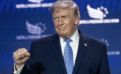 Президент США Дональд Трамп