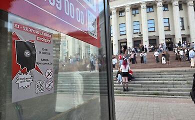 Учасники кампанії проти підвищення тарифів на проїзд у Києві планують акцію 14 липня