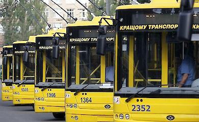 В Киеве после атаки РФ изменили маршруты общественного транспорта