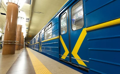 С 15 июля в Киеве изменятся тарифы на проезд в коммунальном транспорте