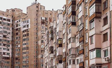 Жилые дома