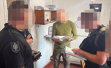 ГБР выясняет обстоятельства смерти мужчины в Кременчуге