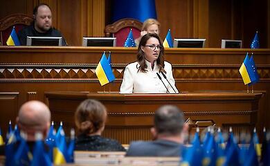 Бывшая премьер-министр Украины Юлия Свириденко