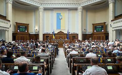 Кабмін Корецького майже сформовано: Верховна Рада затвердила новий склад міністрів