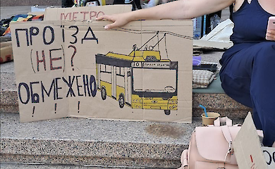 Громадська рада при КМДА закликала скасувати підвищення вартості проїзду до 30 грн